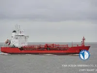 Kapal tanker minyak/bahan kimia kanggo didol