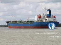 Kapal tanker minyak/bahan kimia kanggo didol