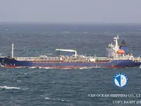 Kapal tanker minyak/bahan kimia kanggo didol