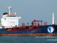 Kapal tanker minyak/bahan kimia kanggo didol