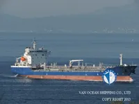 Kapal tanker minyak/bahan kimia kanggo didol