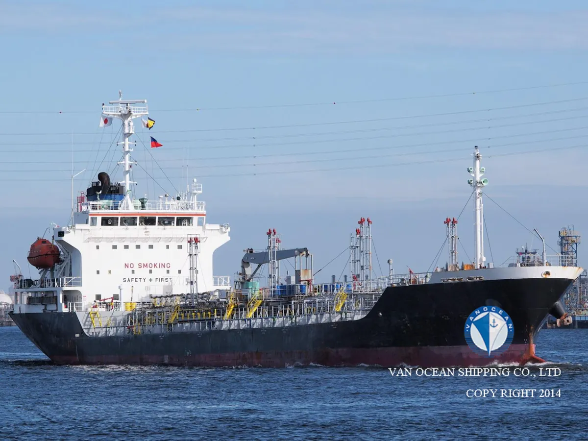Kapal tanker minyak/bahan kimia kanggo didol