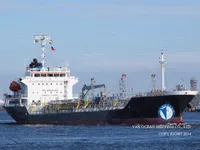 Kapal tanker minyak/bahan kimia kanggo didol