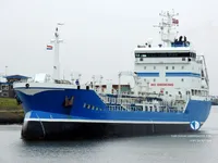 Kapal tanker minyak/bahan kimia kanggo didol