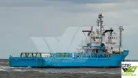 Kapal pasokan kanggo didol