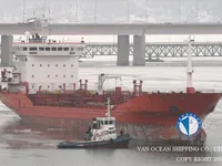 Kapal tanker minyak/bahan kimia kanggo didol