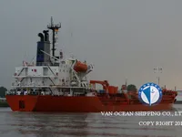 Kapal tanker minyak/bahan kimia kanggo didol
