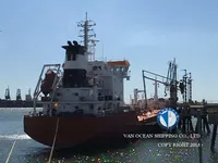 Kapal tanker minyak/bahan kimia kanggo didol