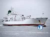 Kapal reefer kanggo didol