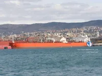 Kapal tanker minyak/bahan kimia kanggo didol