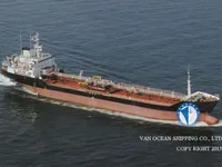 Kapal tanker minyak/bahan kimia kanggo didol