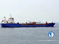 Kapal tanker minyak/bahan kimia kanggo didol
