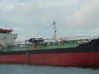 Kapal tanker minyak/bahan kimia kanggo didol