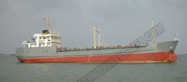Kapal tanker minyak/bahan kimia kanggo didol
