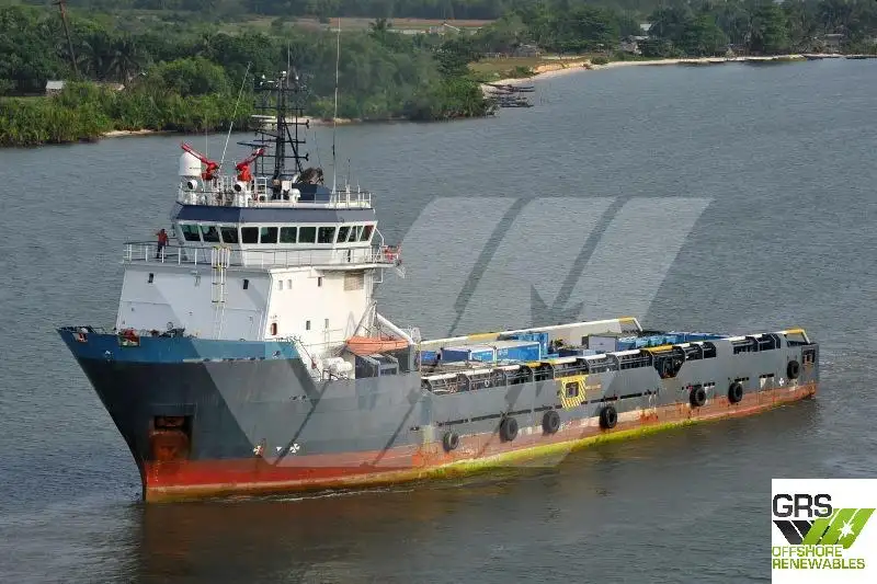 Kapal pasokan kanggo didol
