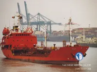 Kapal tanker minyak/bahan kimia kanggo didol