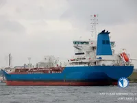 Kapal tanker minyak/bahan kimia kanggo didol