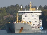 Kapal tanker minyak/bahan kimia kanggo didol