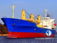 Kapal reefer kanggo didol