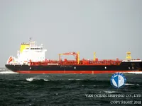 Kapal tanker minyak/bahan kimia kanggo didol
