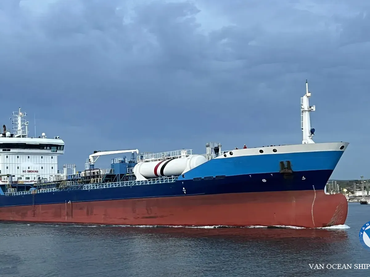 Kapal tanker minyak/bahan kimia kanggo didol