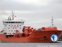 Kapal tanker minyak/bahan kimia kanggo didol