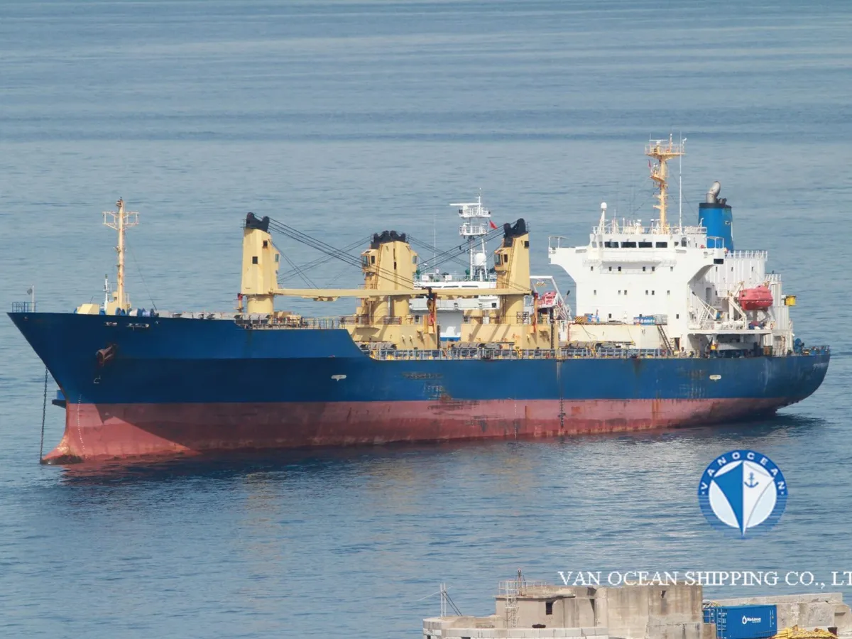 Kapal reefer kanggo didol
