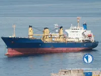 Kapal reefer kanggo didol
