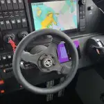 Kapal patroli kanggo didol
