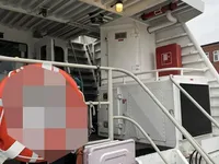 Kapal patroli kanggo didol