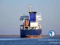 Kapal tanker minyak/bahan kimia kanggo didol