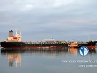 Kapal tanker minyak/bahan kimia kanggo didol