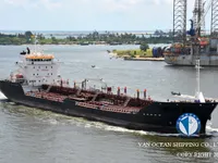 Kapal tanker minyak/bahan kimia kanggo didol