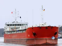 Kapal tanker minyak/bahan kimia kanggo didol