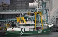 Kapal Pasokan Cepet (FSV) kanggo didol