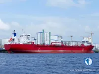 Kapal tanker minyak/bahan kimia kanggo didol
