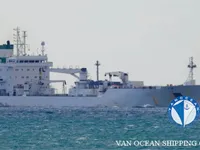 Kapal reefer kanggo didol