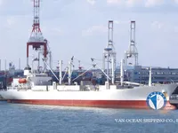Kapal reefer kanggo didol