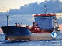 Kapal tanker minyak/bahan kimia kanggo didol