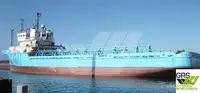 Kapal pasokan kanggo didol