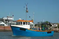 Kapal kerja kanggo didol