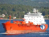 Kapal tanker minyak/bahan kimia kanggo didol