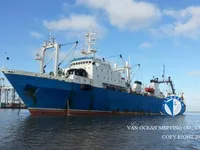 Kapal trawler kanggo didol