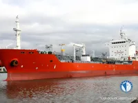 Kapal tanker minyak/bahan kimia kanggo didol
