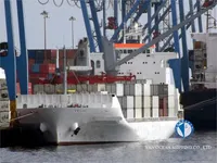Kapal reefer kanggo didol