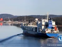 Kapal reefer kanggo didol