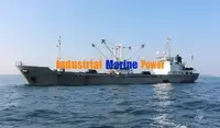 Kapal reefer kanggo didol