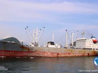 Kapal reefer kanggo didol