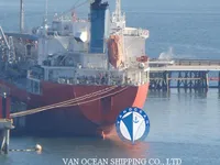 Kapal tanker minyak/bahan kimia kanggo didol