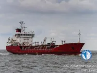 Kapal tanker minyak/bahan kimia kanggo didol